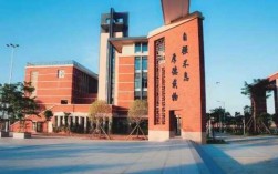 广州的省实是哪个学校（广州省实中学在哪个区）