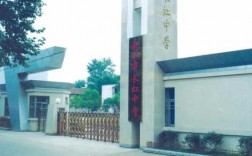 武汉长虹中学属于哪个街道（武汉长虹中学属于哪个街道哪个社区）