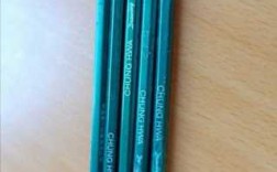 一支铅笔是哪个支（一支铅笔是什么）