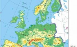 欧洲的哪个部位较高（欧洲什么高什么低?）