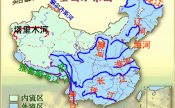 中国哪个省河流最多（中国那个城市河流多）