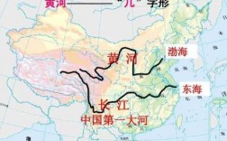 长江和黄河哪个早？（长江和黄河哪个更长）