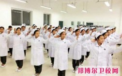 湖南省有多少护理学校（湖南有几所护理学校）