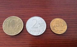 250硬币哪个国家（硬币25面值,是哪个国家的钱）