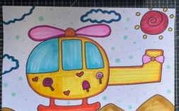 三年级直升飞机怎么画（怎么画直升飞机儿童画）