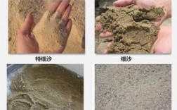 湿沙子干沙哪个重（湿沙子和干沙子）