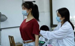重庆高考体检抽血多少（2021重庆高考体检要裸检吗）