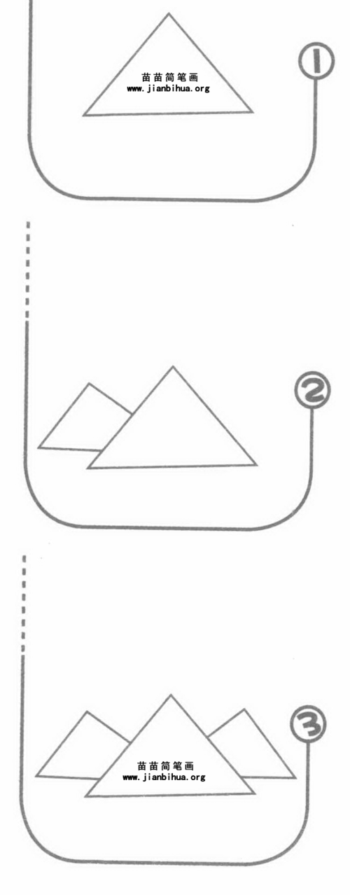 金字塔怎么画画图片（金字塔画画图片简单）-图3