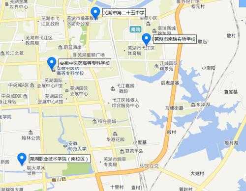 芜湖学校有多少公里（芜湖分校）-图1