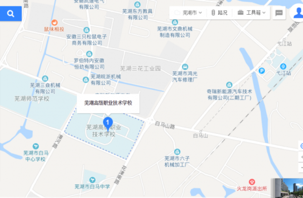 芜湖学校有多少公里（芜湖分校）-图3