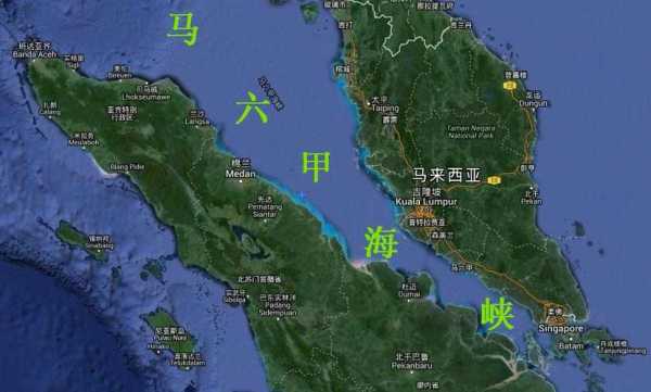 马六甲海峡在哪个岛屿（马六甲海峡在哪边）-图2