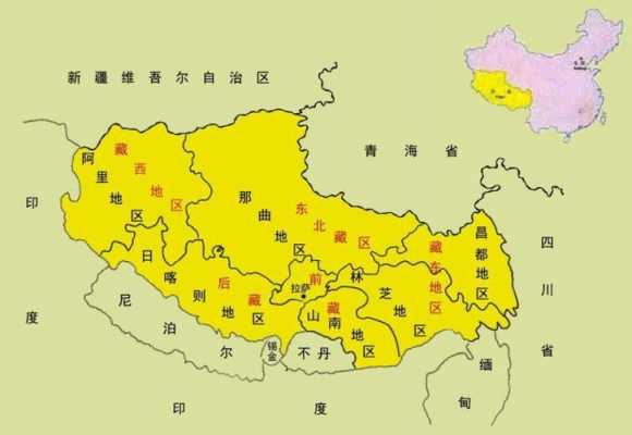西藏在哪个方向（西藏在中国的哪个方向）-图1