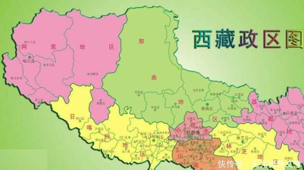 西藏在哪个方向（西藏在中国的哪个方向）-图3