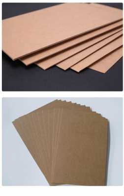 褐色卡纸怎么做手抄报（棕色卡纸）-图1