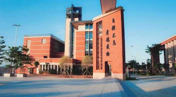 广州的省实是哪个学校（广州省实中学在哪个区）-图1