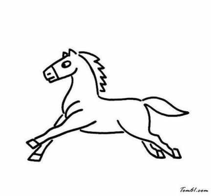 古代的马怎么画简笔画图片大全（古代的马怎么画?）-图3