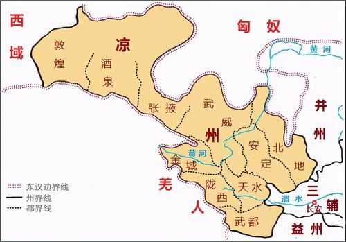 哪个羌人种在凉州（凉州人是不是羌人）-图2