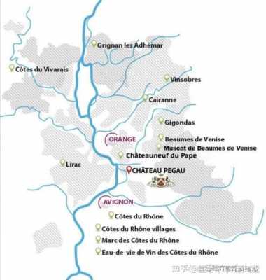 罗纳河河是哪个国家的（罗纳河怎么念）-图3