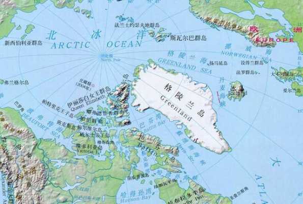 格陵兰岛位于东西哪个半球（格陵兰岛是半岛还是岛屿）-图1