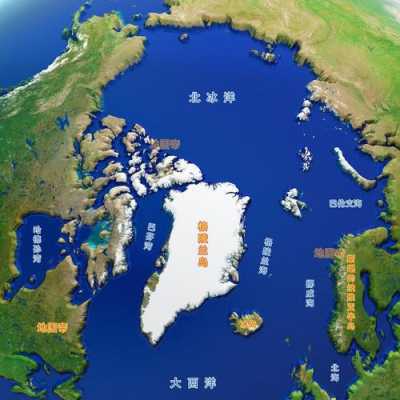 格陵兰岛位于东西哪个半球（格陵兰岛是半岛还是岛屿）-图2