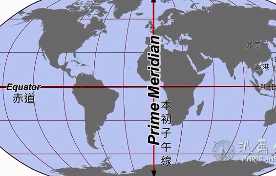 本初子午线跨过了哪个大洲（本初子午线经过了以下哪个国家）-图2
