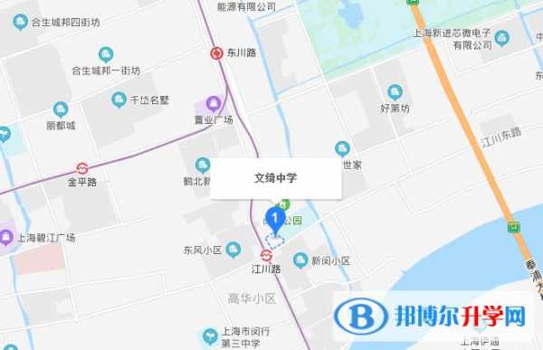 上海中学位于哪个区（上海中学在哪个区?）-图1