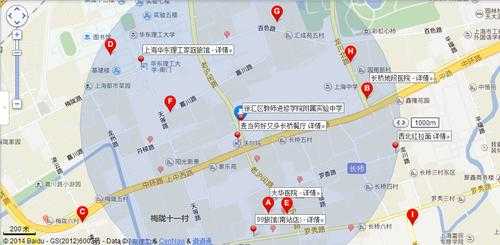 上海中学位于哪个区（上海中学在哪个区?）-图3