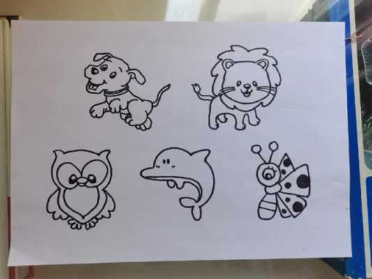 儿童怎么画动物简笔画（儿童画动物简笔画图片大全）-图1
