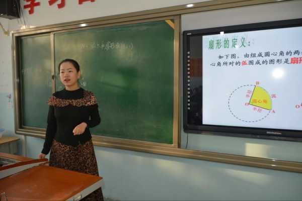 包九中语文老师哪个好（包九中语文老师名单）-图2
