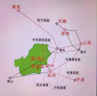 浙江安吉在中国哪个方位（安吉在浙江的哪里）-图3