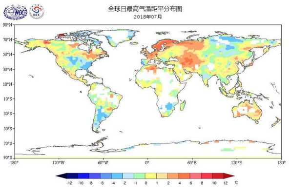 地球哪个国家温度最高（地球温度高的国家）-图2