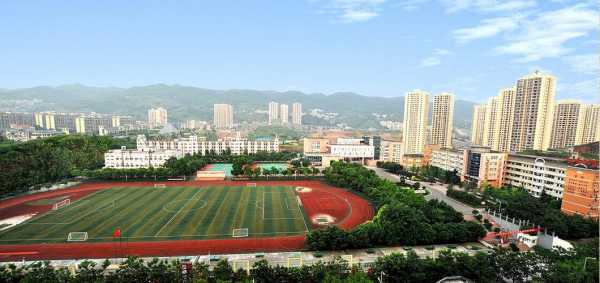 重庆巴南区重点高中是哪个（重庆巴南区重点高中是哪个学校）-图1