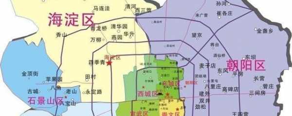北京哪个区加分多（北京城六区以外加分从哪年算起）-图3
