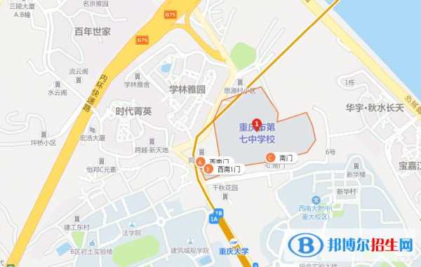 重庆好中学在哪个区（重庆好中学位于哪个区）-图1