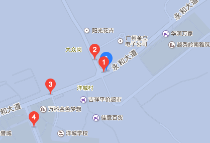 广州玉岩是在哪个区的（广州玉岩是在哪个区的地方）-图1