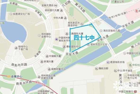 郑州47中在哪个区（郑州47中划片小区有哪些）-图1