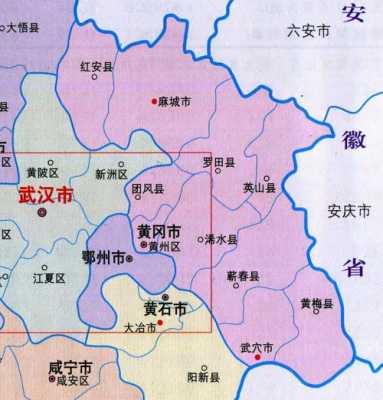 广州黄冈是哪个区（广州黄冈属什么区）-图3