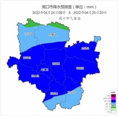 西华多少人（西华县常住人口2019人数）-图2