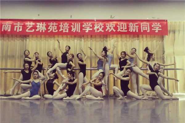 郑州舞蹈艺考培训一般多少钱（郑州舞蹈班一般需要多少钱一个月）-图2