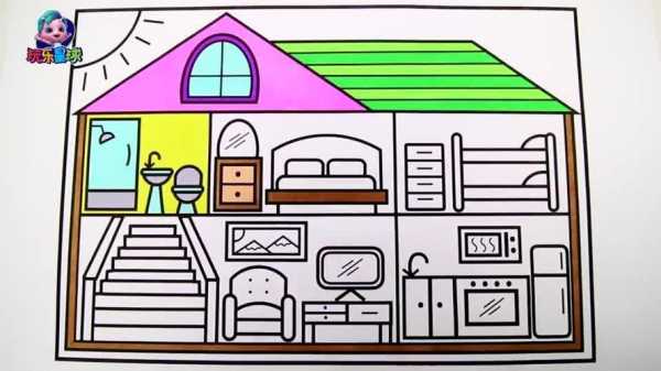 怎么画简单房子内部（画房子内部简笔画）-图3