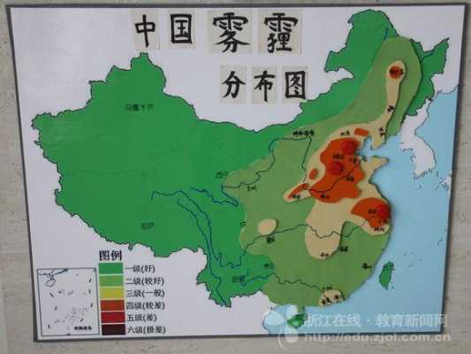 中国哪个地方雾霾小（中国哪个地方雾霾小）-图1