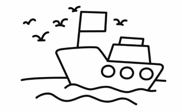 怎么画大海与船（怎么画大海与船的画）-图2