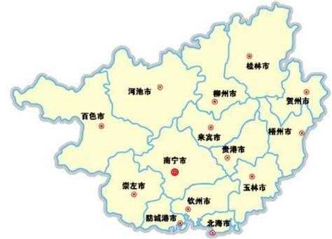 广西有多少个985（广西有多少个地级市）-图1
