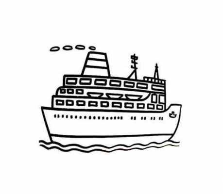 轮船怎么画的图片（轮船怎么画的图片简单）-图3