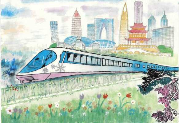 中国梦高铁怎么画又漂亮的简单介绍-图1